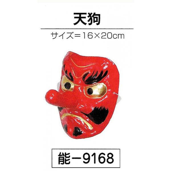 oooka529_12-maturi-9168