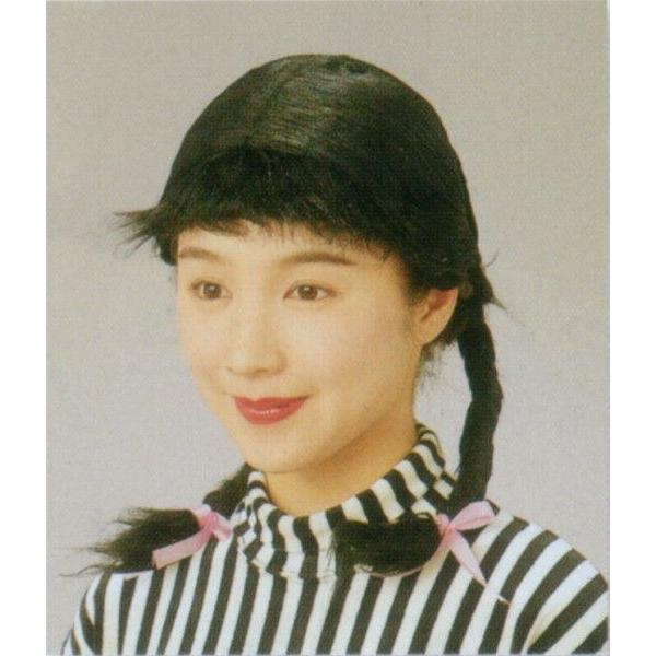 おさげ かつら ホビーの通販 価格比較 価格 Com