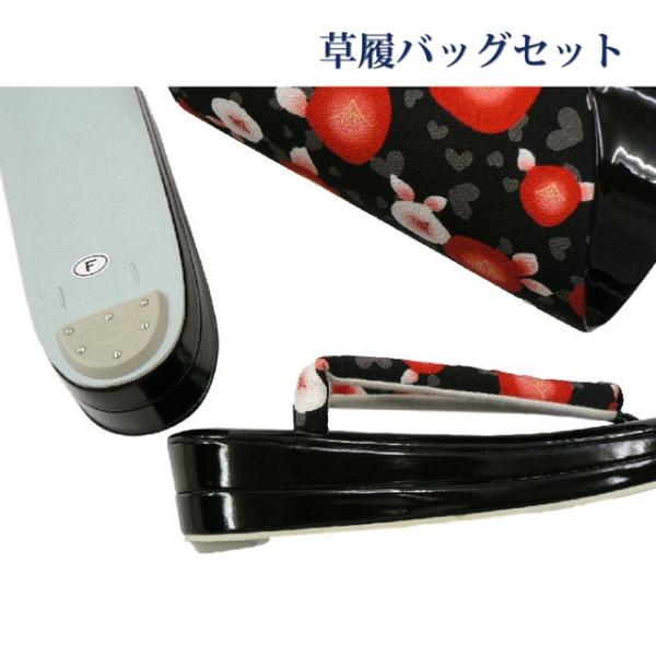 草履バッグペアセット。個性的な色柄がポイントのWa-yukan和装小物、No  