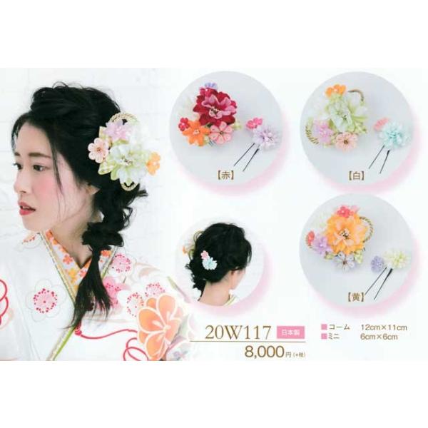 コーム ブランドの人気商品 通販 価格比較 価格 Com