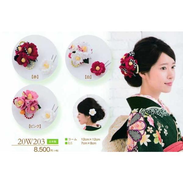 コーム ブランドの人気商品 通販 価格比較 価格 Com