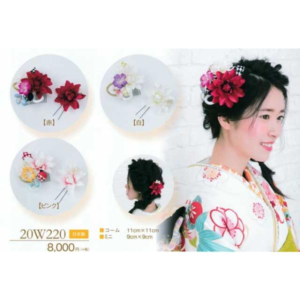 コーム ブランドの人気商品 通販 価格比較 価格 Com