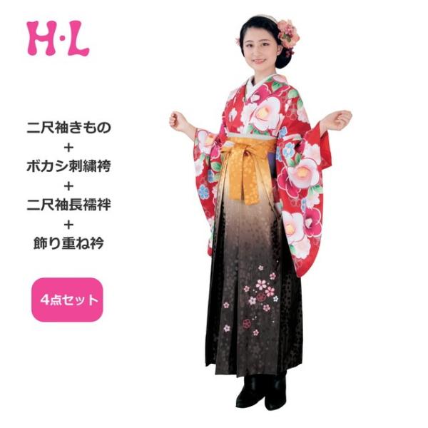 二尺袖 長襦袢 女性着物 | 通販・人気ランキング - 価格.com