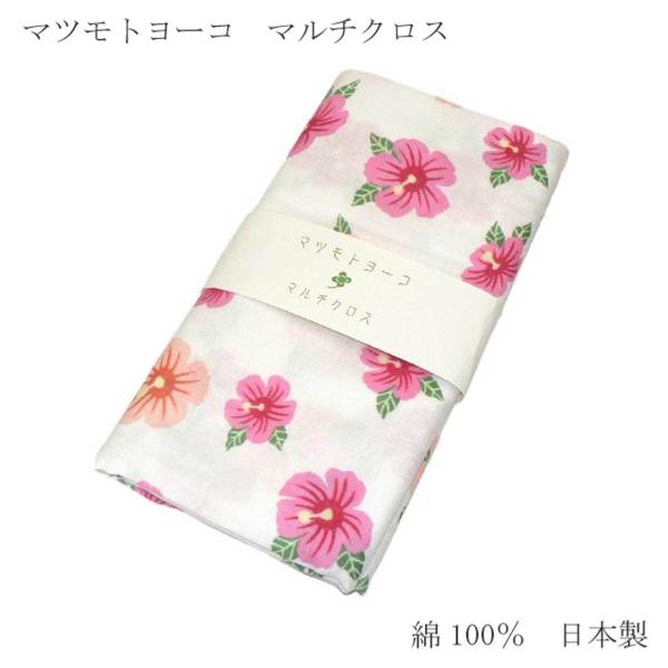 }`NXE_uK[[E100×100cmu}cgE[Rv}XN̐nƂĂlC̏iłIȂ莟IiBNo.35