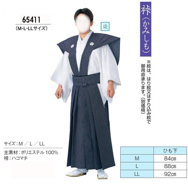oooka529_23kinu-65411-65413