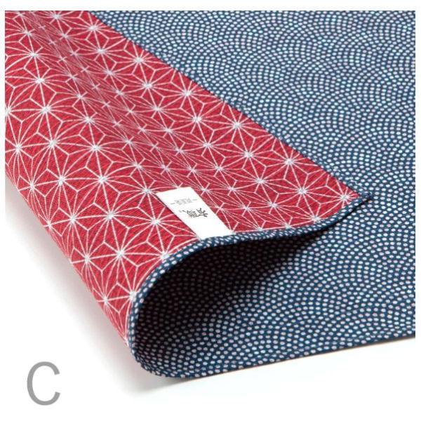 ȗʂӂ낵 (L×tji105×105cmjC~/O ×