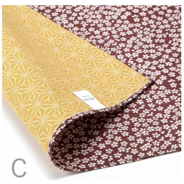 ȗLE䗼ʂӂ낵 (×tji50×50cmjC~/ ×