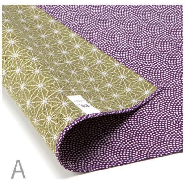 ȗʂӂ낵 (L×tji50×50cmjC~/ ×x