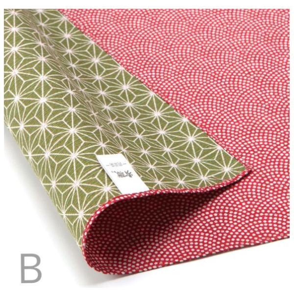 ȗʂӂ낵 (L×tji50×50cmjC~/ ×x