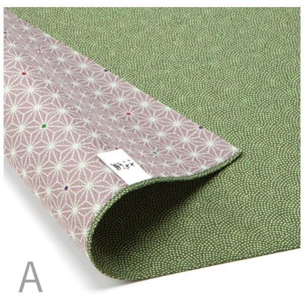 Dʂӂ낵 iL×tji74×74cmjC~/ i×tWj