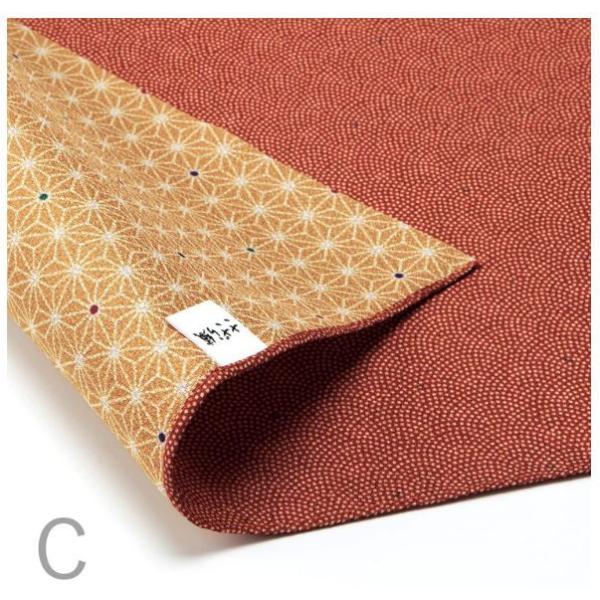 Dʂӂ낵 iL×tji74×74cmjC~/ i×j