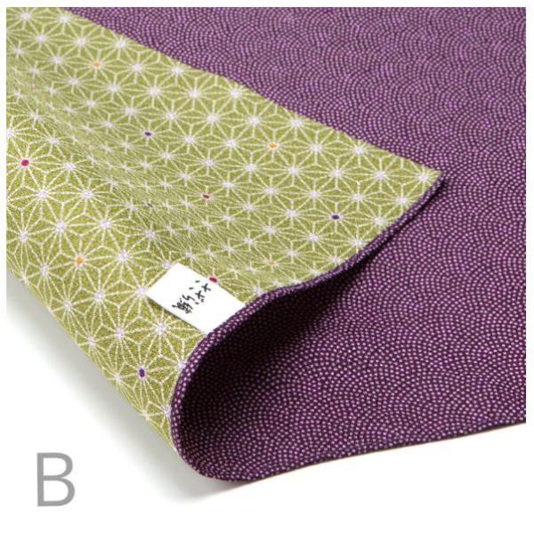 Dʂӂ낵 iL×tji48×48cmjC~/ i×xj