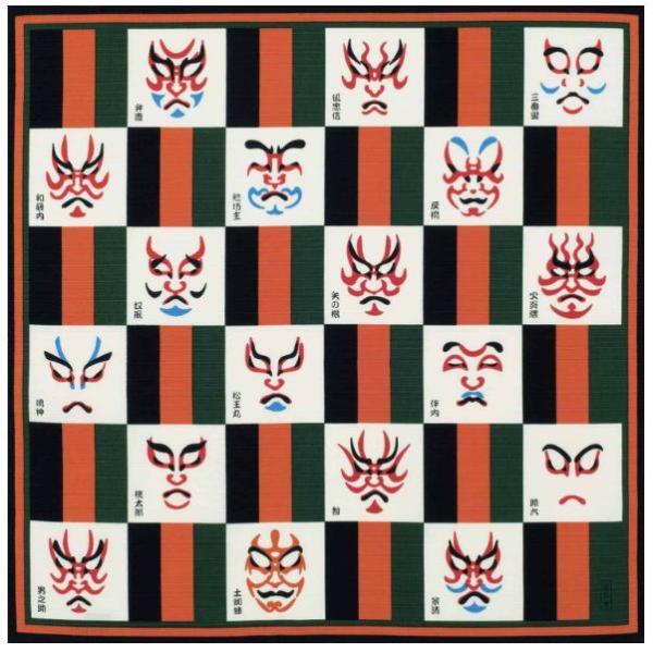  ӂ낵 i50×50cmj C~ ̕