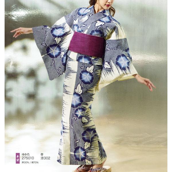 新品 源氏物語 浴衣 反物 和装 着物 変わり織 275007 綿70%麻30％ 源氏物語ゆかた 反物 未仕立品 No.5010 麻と綿の布、凛とした大人の