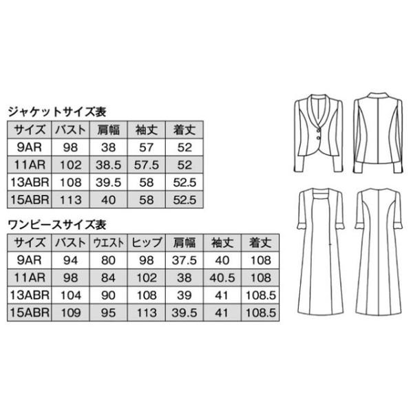New限定品 フォーマルアンサンブル F 804 日本製 ワンピースとジャケット 即日出荷 Bitcoinbro Frankhawley Com