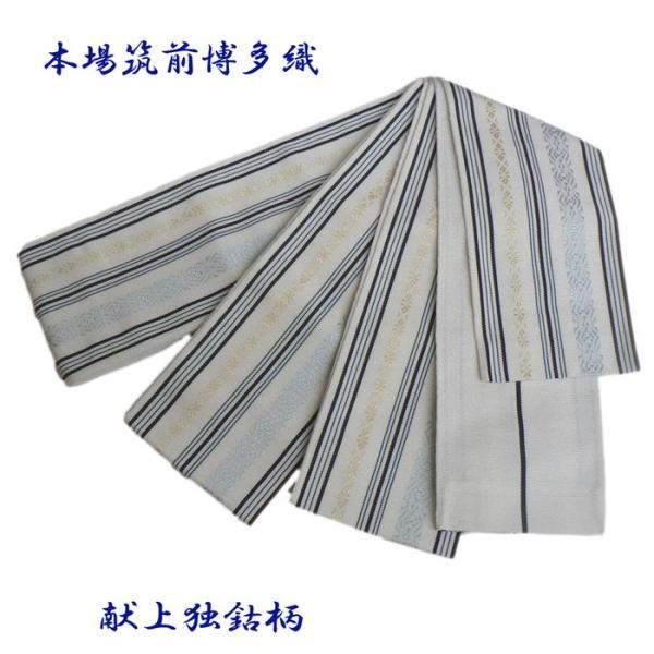 oooka529_h23-01