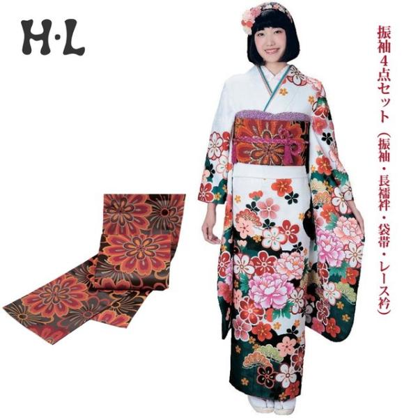 振袖 長襦袢セット 美しい花々 刺繍 銀通し 孔雀青色 ガード加工 K-2801