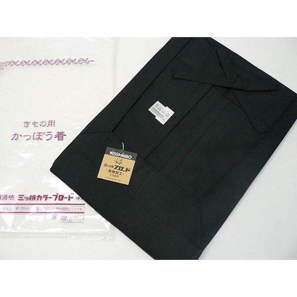 �����̗p�E�����ۂ����E�u���b�N