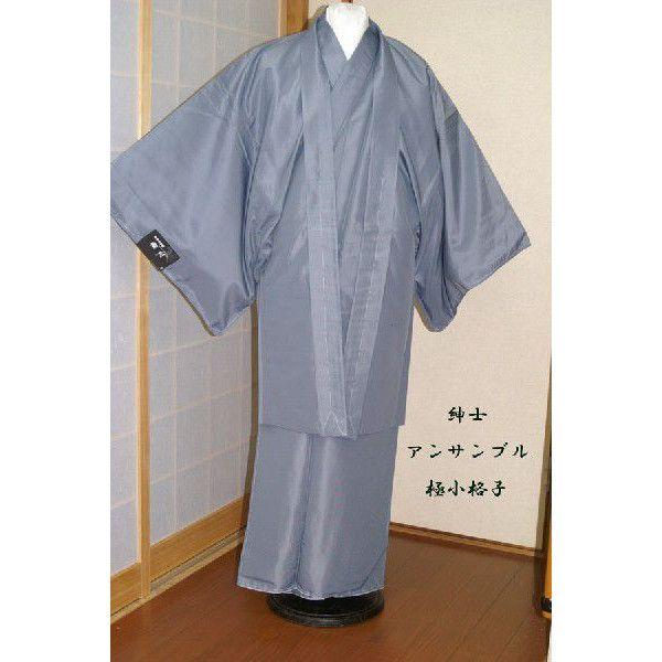 男紬 アンサンブル 2点セット・青磁 : きもの大岡 - 通販 - Yahoo  