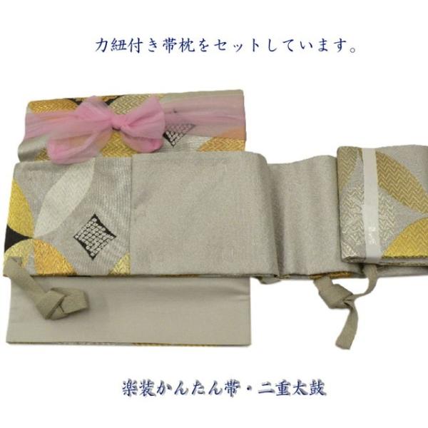 楽装かんたん帯。二重太鼓、西陣袋帯を切らずに二重太古の作り帯に