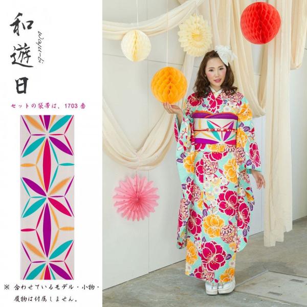 大正浪漫感じる振袖、Wayu-bi、仕立上り振袖単品商品 No, 1804b ・送料 