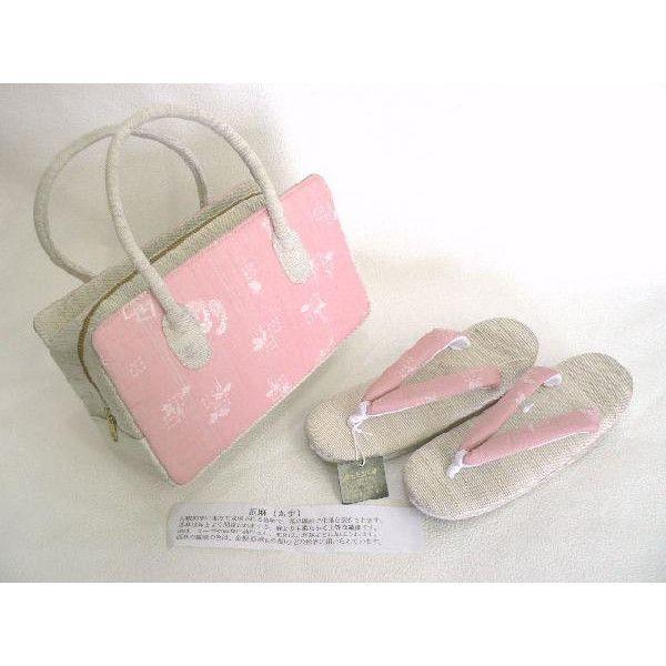 夏の草履バッグセット・亜麻 ・ No,04 : きもの大岡 - 通販