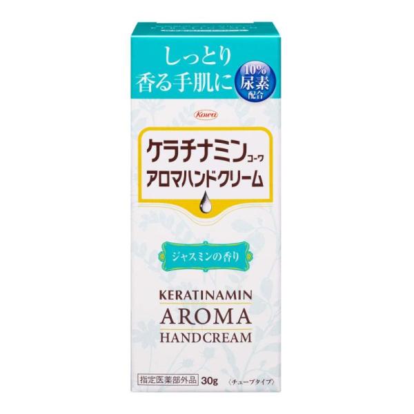 他サイト： ケラチナミンコーワ アロマハンドクリーム ジャスミン 30gの商品画像
