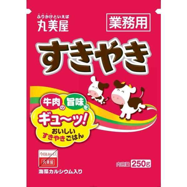 他サイト： 丸美屋食品工業フーズ ふりかけ すきやき 業務用 250gの商品画像