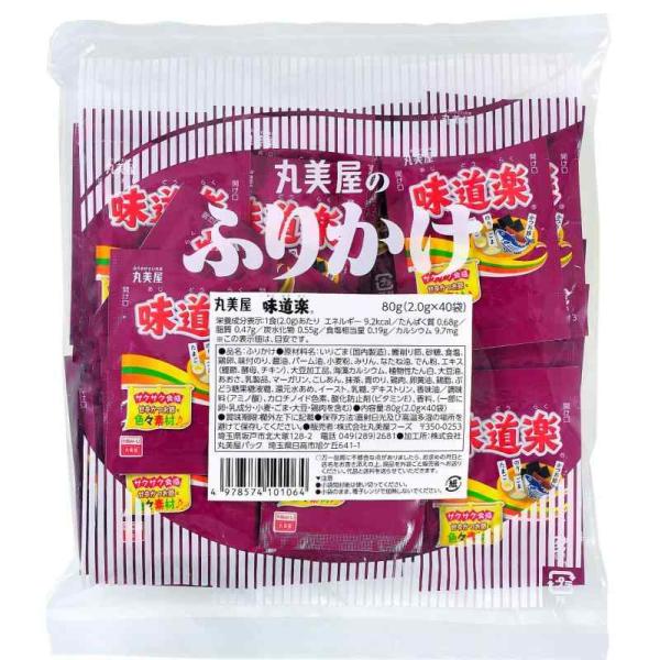 他サイト： 丸美屋フーズ ふりかけ 味道楽 業務用 (2.0g×40食入)の商品画像