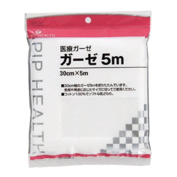 他サイト： ピップ 医療ガーゼ 5m 1枚入の商品画像
