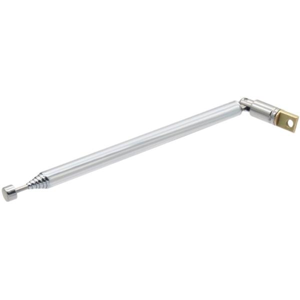 他サイト： オーディオファン アンテナ 伸縮式 FM ラジオ AFANT 55cm 7セクション 可倒タイプの商品画像