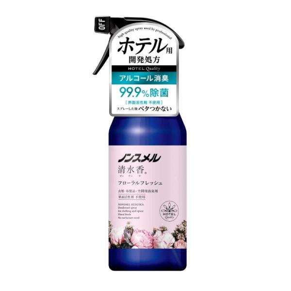 他サイト： ノンスメル清水香(せいすいか) フローラルフレッシュの香り 本体 400mL 消臭スプレー 芳香 速乾 ベタつかない 界面活性剤不使用 除菌 服 空間の商品画像
