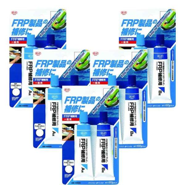 他サイト： コニシ ボンド FRP補修用 100gセット 5本入り #28053の商品画像