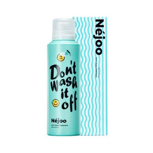 人気商品★3本セット★ネジュNejoo Don't Wash Treatment Nejoo Don't Wash Treatment #01 NEROLI（ネジュ ドント