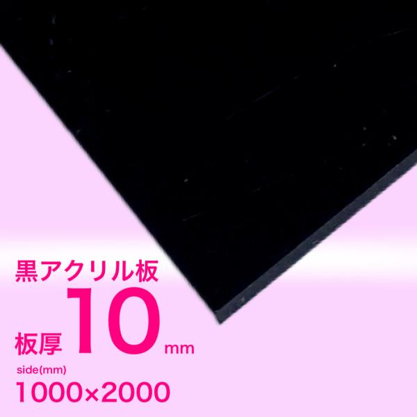 ooosupply_ac-1x2-b10t