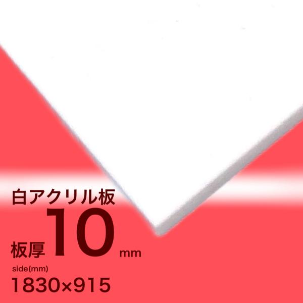 ooosupply_ac-3x6-w10t