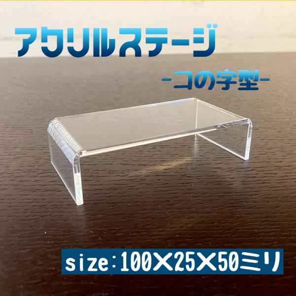 ooosupply_konozi100-25-50