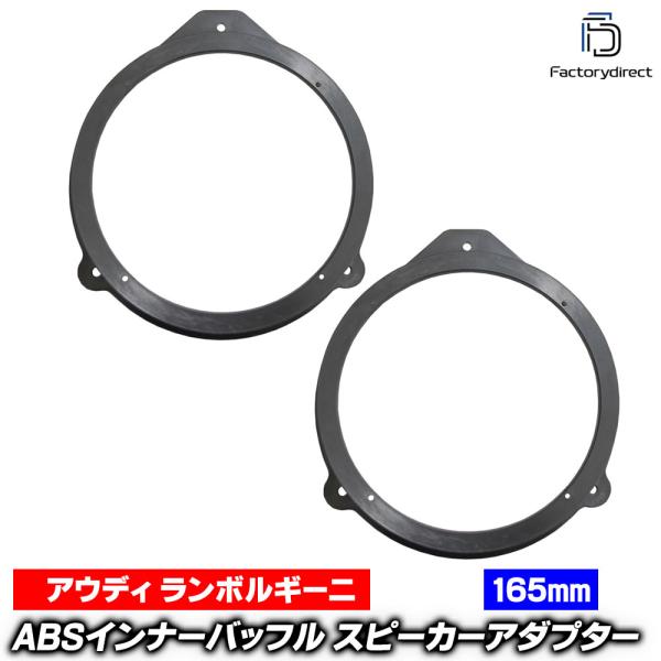 ac-sp27-1320-20g (リアドア専用) アウディ A6 オールロードクワトロ C6 (Typ 4F 2007-2011 H19-H23