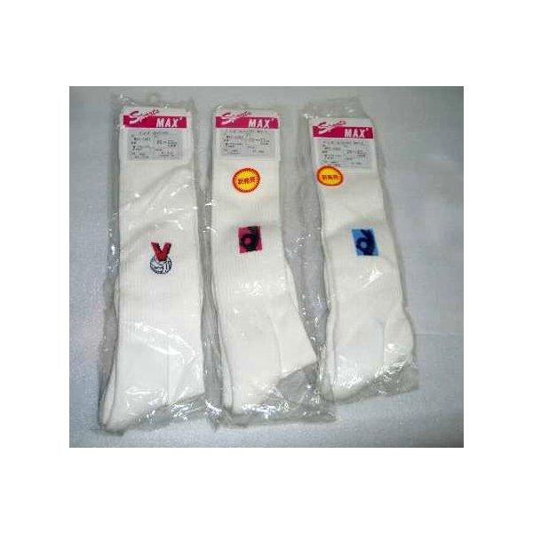 マックス ハイソックス ジュニア