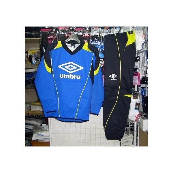 アンブロかっこいいdtラインドピステ上下blu 新品 即決 Buyee Buyee 日本の通販商品 オークションの代理入札 代理購入