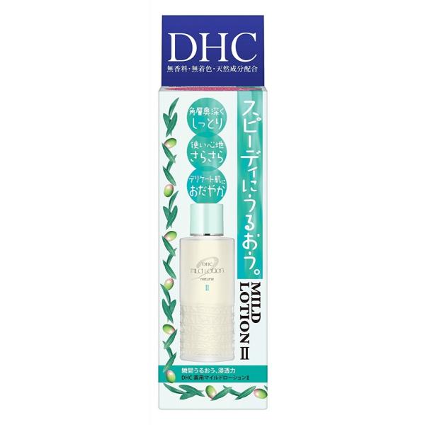 DHC Q10ローション SS 60ml : オオサキ ヤフー店 - 通販 - Yahoo