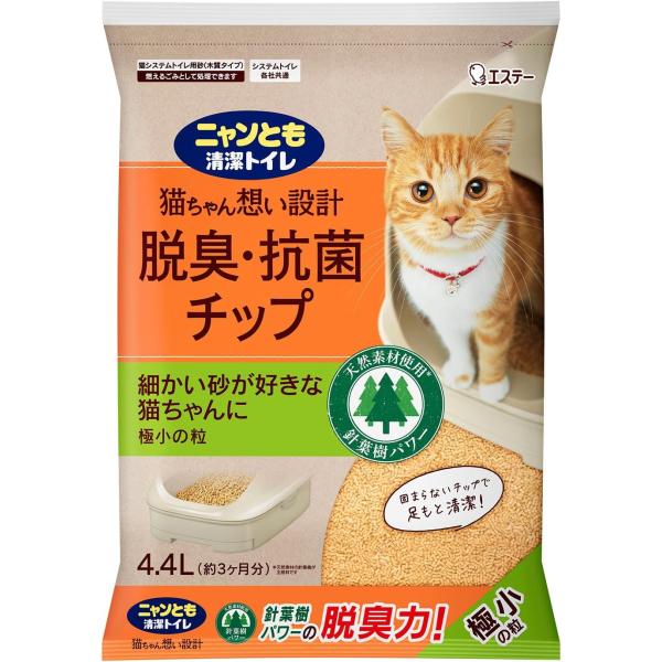 エステー ニャンとも清潔トイレ 脱臭・抗菌チップ 大容量 極小の エステー ニャンとも清潔トイレ 脱臭・抗菌チップ 大容量 極小の