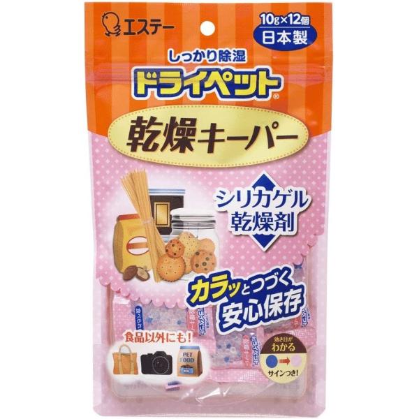 oosaki_4901070909698