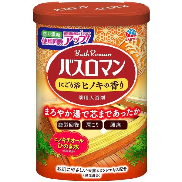 他サイト： アース製薬　バスロマン 入浴剤 にごり浴 ヒノキの香り(600g)の商品画像