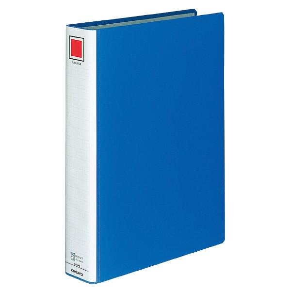 サピックス　テキスト保管ファイル(コクヨ)B4サイズ　14冊セット サピックスプリント整理用 ファイルボックス B4横 5色25冊