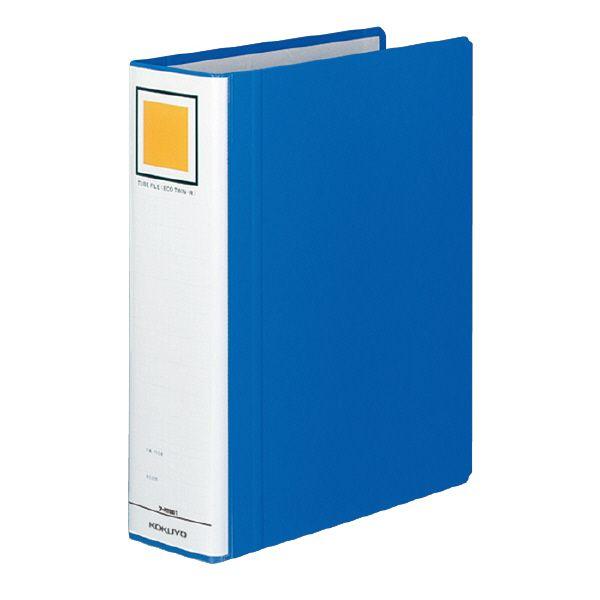コクヨ フ-RT681B チューブファイル＜エコツイン＞B5判 S型 収納幅8cm
