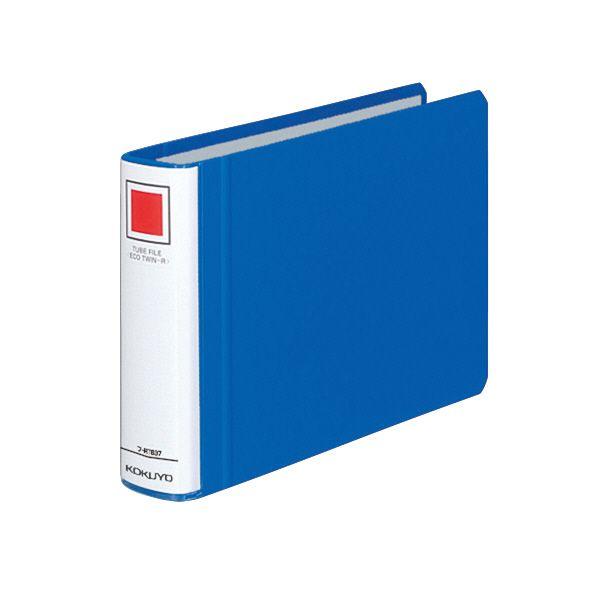 コクヨ フ-RT638B チューブファイル<エコツイン>B6横型(E コクヨ フ-RT638B チューブファイル<エコツイン>B6横型(E