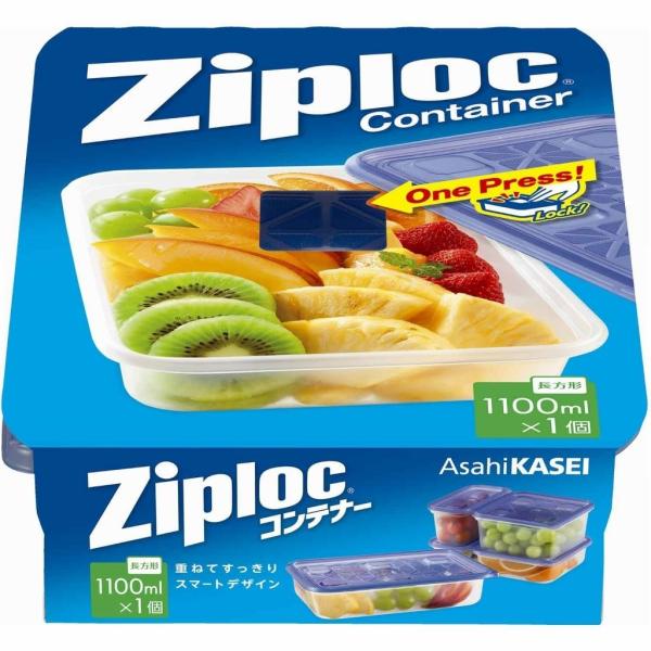 他サイト： 旭化成　Ｚｉｐｌｏｃコンテナー　長方形1100ml　1個の商品画像