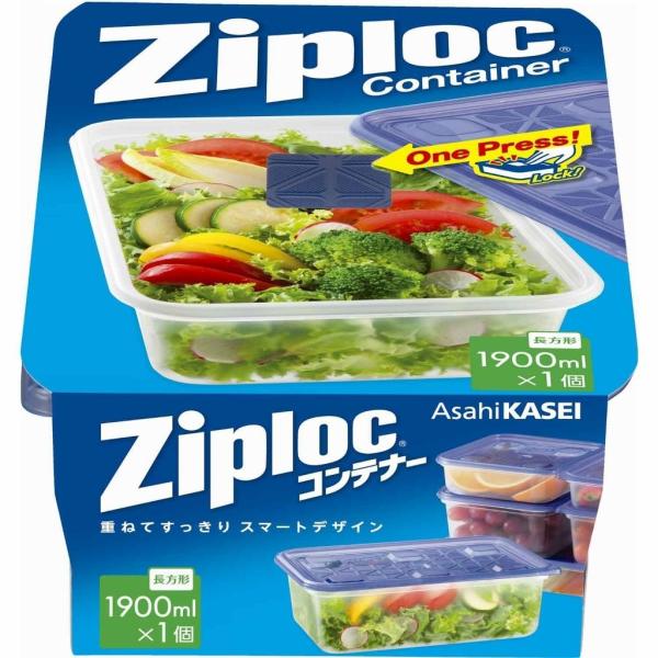 SUCCESS 2000 永久保存版 ジップロック（Ziploc） 旭化成 Ziplocコンテナー 長方形1900ml