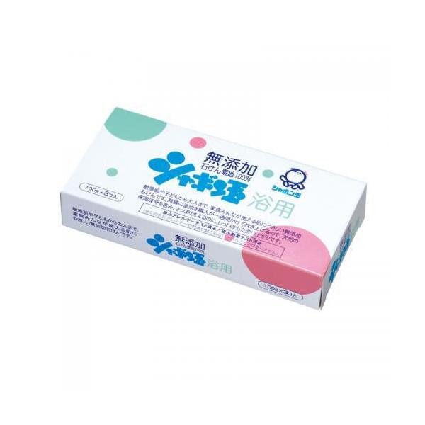シャボン玉　化粧石けん  浴用　100ｇX3個